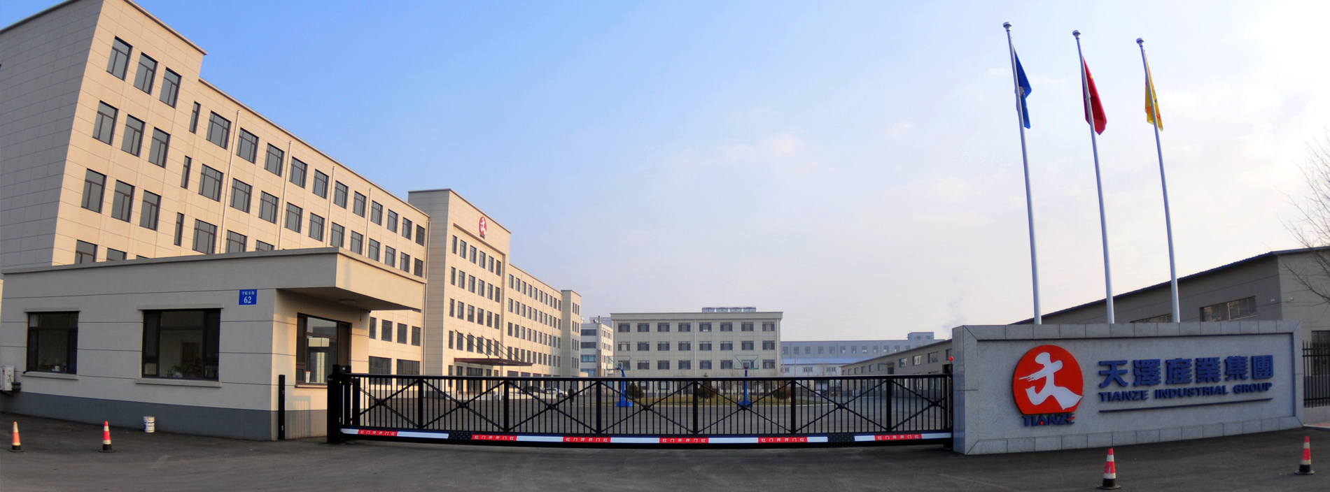 6008���Źٷ���վ(�й�)�ɷ����޹�˾