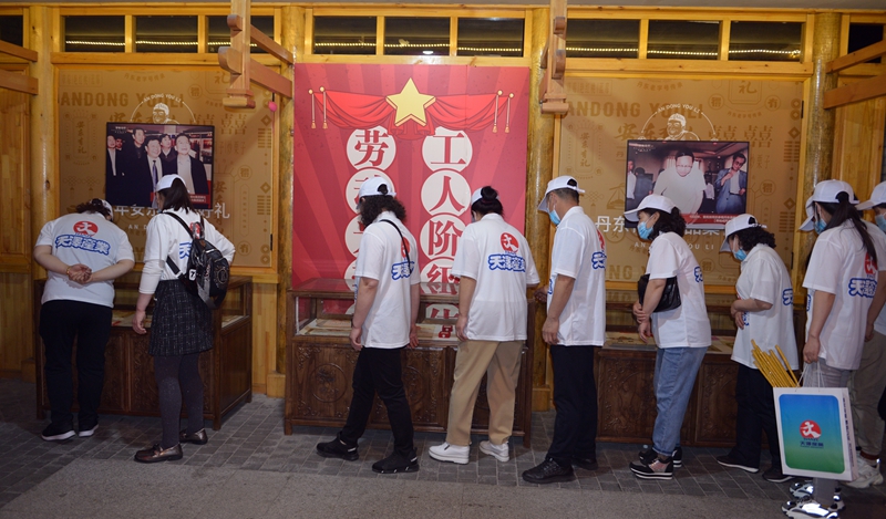 ΢ÐÅͼƬ_202105061237043.jpg ΢ÐÅͼƬ_202105061237043.jpg