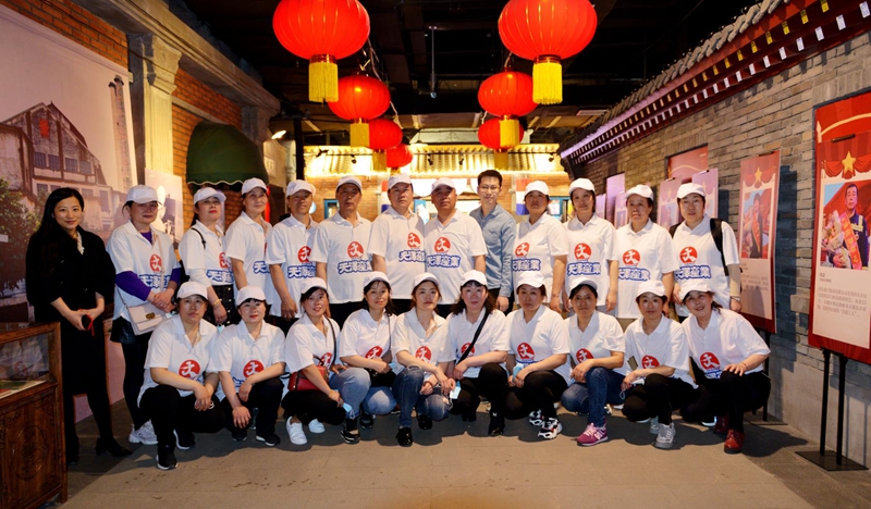 ΢ÐÅͼƬ_20210506125245.jpg ΢ÐÅͼƬ_20210506125245.jpg