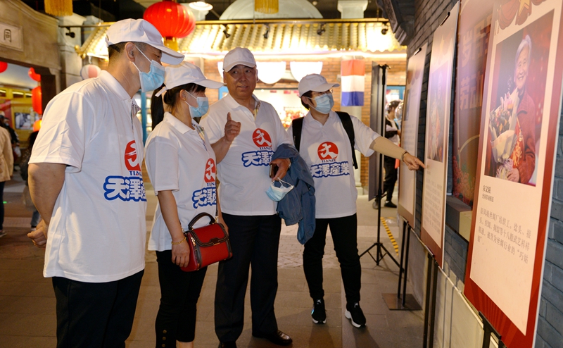 ΢ÐÅͼƬ_202105061237045.jpg ΢ÐÅͼƬ_202105061237045.jpg