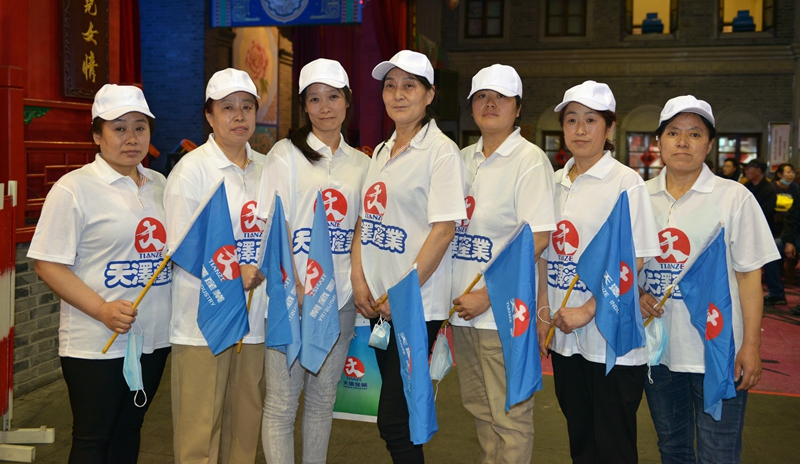 ΢ÐÅͼƬ_202105061237044.jpg ΢ÐÅͼƬ_202105061237044.jpg