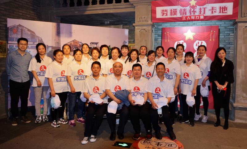 ΢ÐÅͼƬ_202105061237042.jpg ΢ÐÅͼƬ_202105061237042.jpg